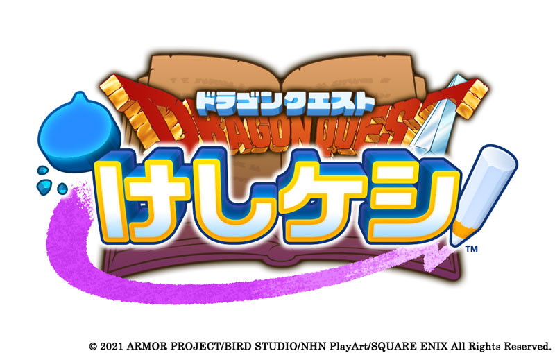 File:DQ Keshikeshi Logo.jpg