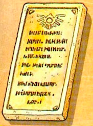 Artwork of Erdrick's Tablet.