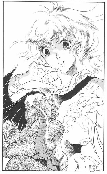 File:DQ2 False Idol.jpg