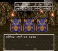 Thumbnail for version as of 02:33, 1 August 2025
