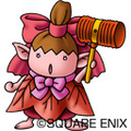 Thumbnail for version as of 02:38, 1 August 2025