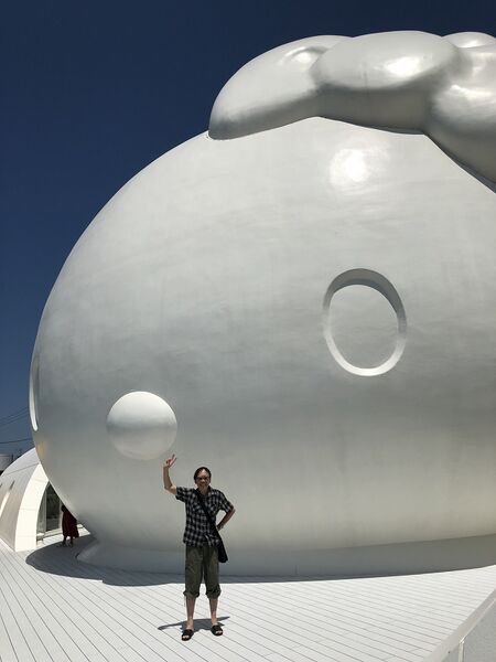 File:Horiivacation.jpg
