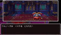 Thumbnail for version as of 02:33, 1 August 2025