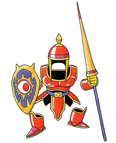 File:Wayward Armour Super Famicom.png
