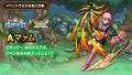 Thumbnail for version as of 02:35, 1 August 2025