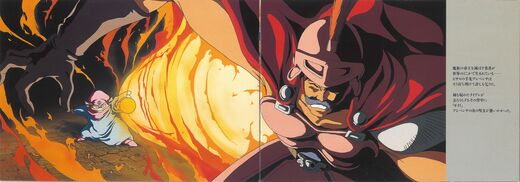 V1: Pg. 6-7