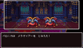 Thumbnail for version as of 02:41, 1 August 2025