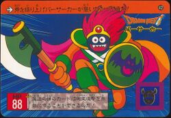 No. 42: Berserker
