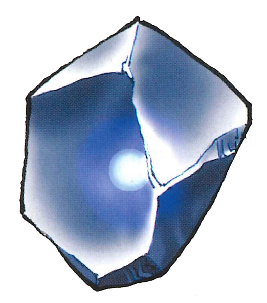 File:Dieamend artwork DQVII PSX.png