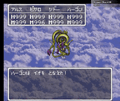 Thumbnail for version as of 02:35, 1 August 2025