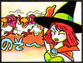 Thumbnail for version as of 02:45, 1 August 2025
