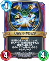 Rivals card