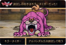 Striking Sabrecat