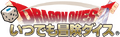Thumbnail for version as of 17:13, 3 March 2026