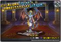 Thumbnail for version as of 02:36, 1 August 2025
