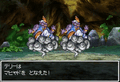Thumbnail for version as of 02:31, 1 August 2025