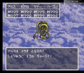 Thumbnail for version as of 02:39, 1 August 2025