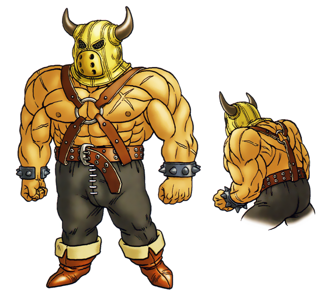 File:DQVIII Weapons Merchant.png