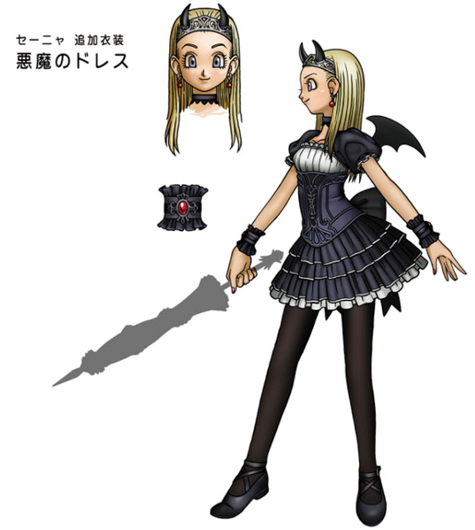 File:Serena mischief maker artwork.png