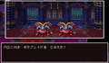 Thumbnail for version as of 02:30, 1 August 2025