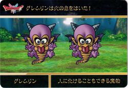 Gremlins