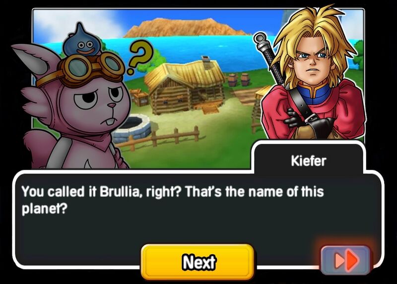File:DQ Stars Android Kiefer 5.jpg