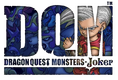 Dragon Quest Monsters: Joker