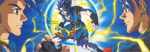 V2: Pg. 6-7