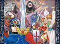 Dragon Quest III Cover art.
