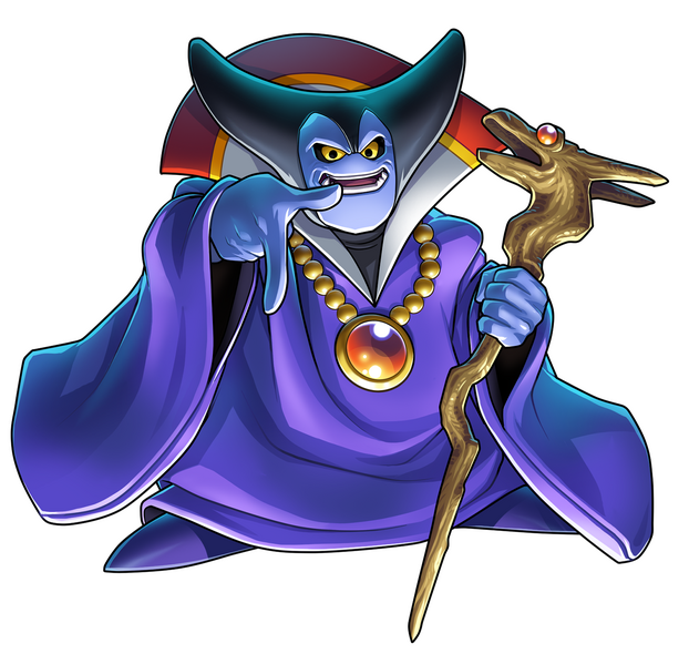 File:DQR Dragonlord 2.png