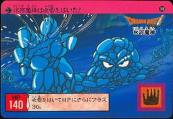 No. 140: Firn fiend
