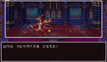 Thumbnail for version as of 02:31, 1 August 2025