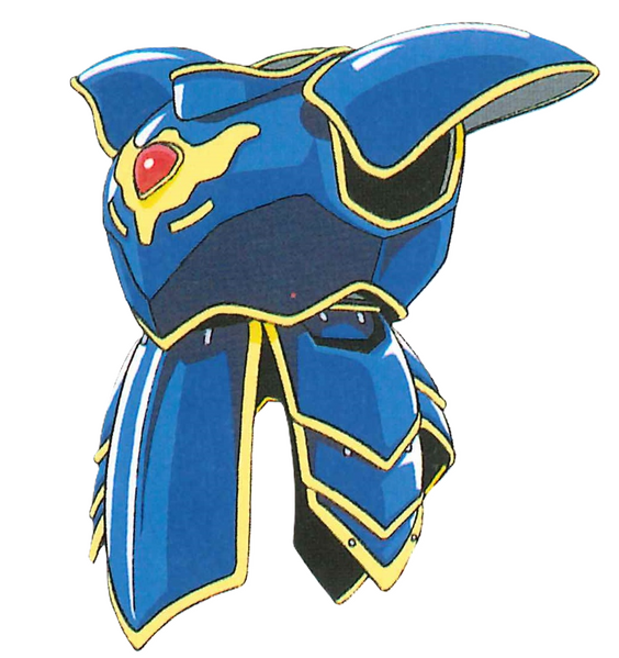 File:SFC Armor of light.png