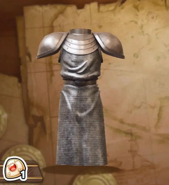 File:DQTR Chain Mail.jpg