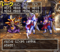 Thumbnail for version as of 02:39, 1 August 2025