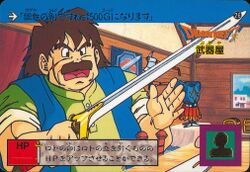 No. 26: Weapon shop