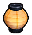 Thumbnail for version as of 16:01, 31 July 2025