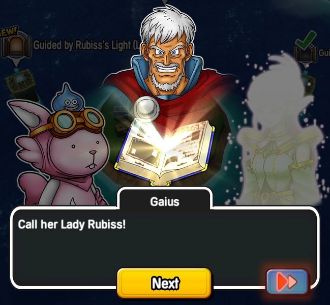 File:DQ Stars Android Gaius 6.jpg