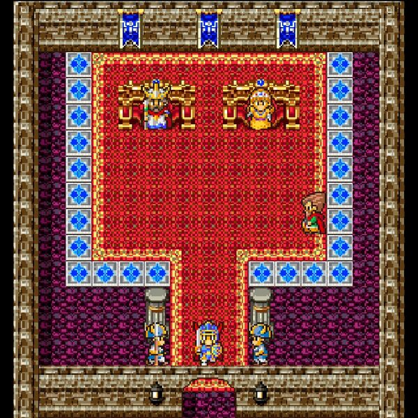 File:DQ Android Tantegel Castle 3.jpg