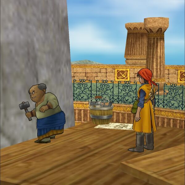 File:DQ VIII Android Rydon 3.jpg
