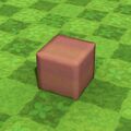 Thumbnail for version as of 02:36, 1 August 2025