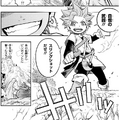 Erik's debut in the Treasures manga, shooting Robbin' 'Ood in the 'ead