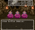 Thumbnail for version as of 02:31, 1 August 2025