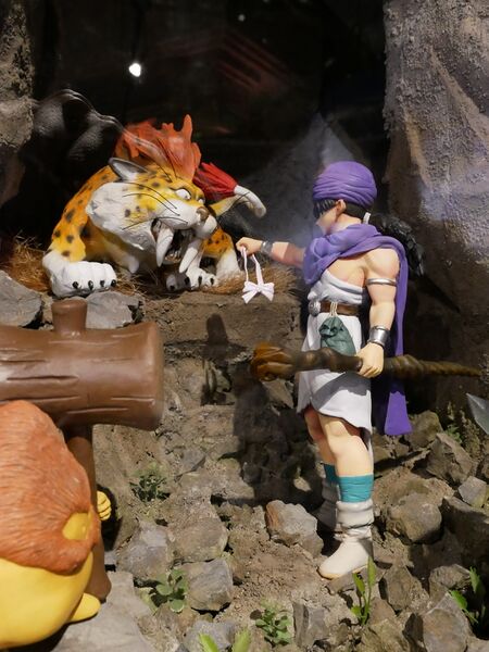 File:Scary Lair Saber.JPG