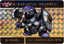 Knight aberrant