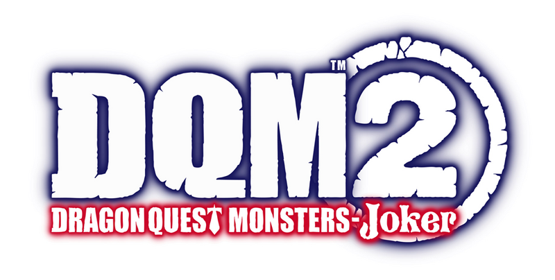 File:DQMJ2 Logo.png