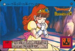 No. 11 Princess Gwaelin imprisoned