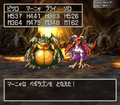Thumbnail for version as of 02:32, 1 August 2025