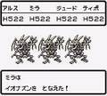 Thumbnail for version as of 02:43, 1 August 2025