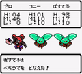 Thumbnail for version as of 02:40, 1 August 2025